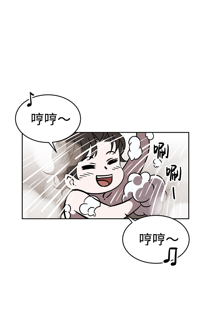 第35话71