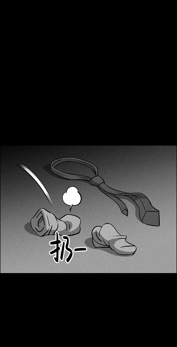 第23话20