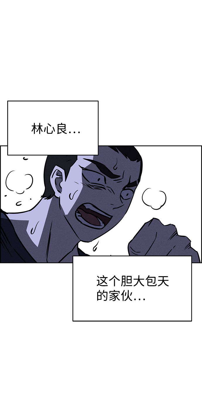 第63话93