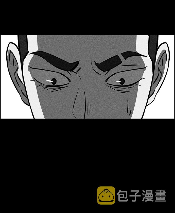 第49话23