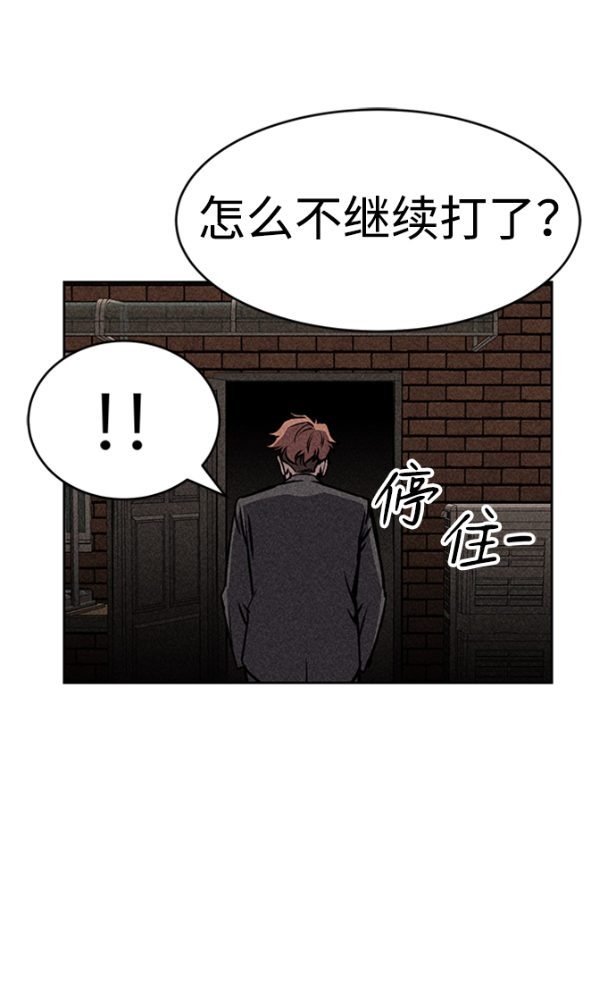 第13话104