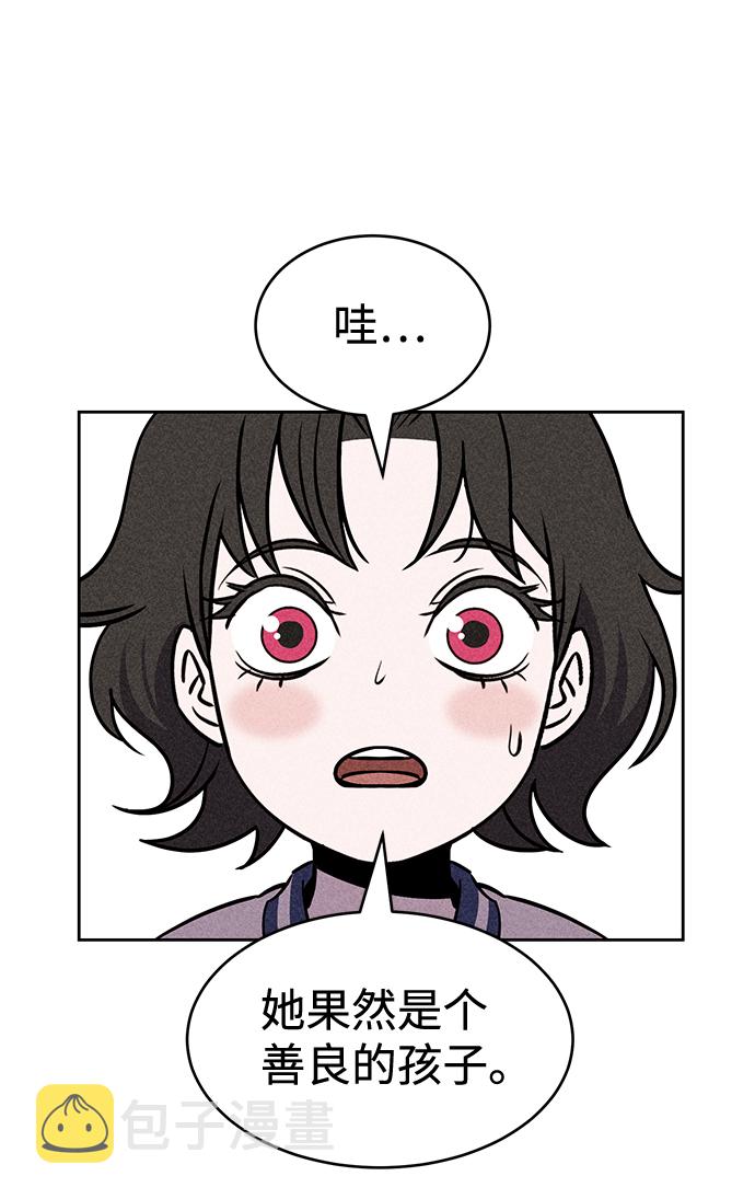 第19话39