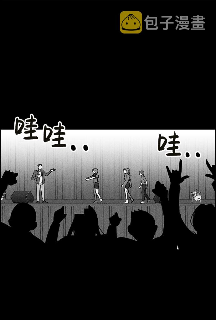 第31话70