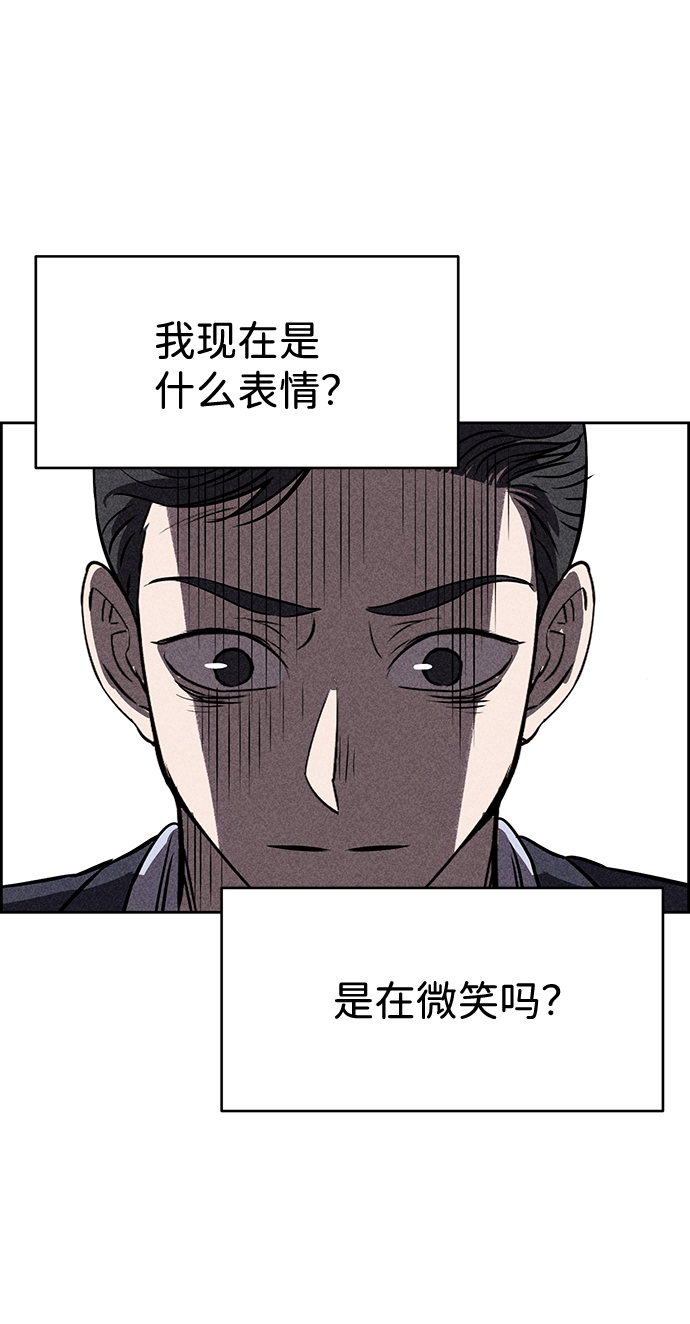 第24话52