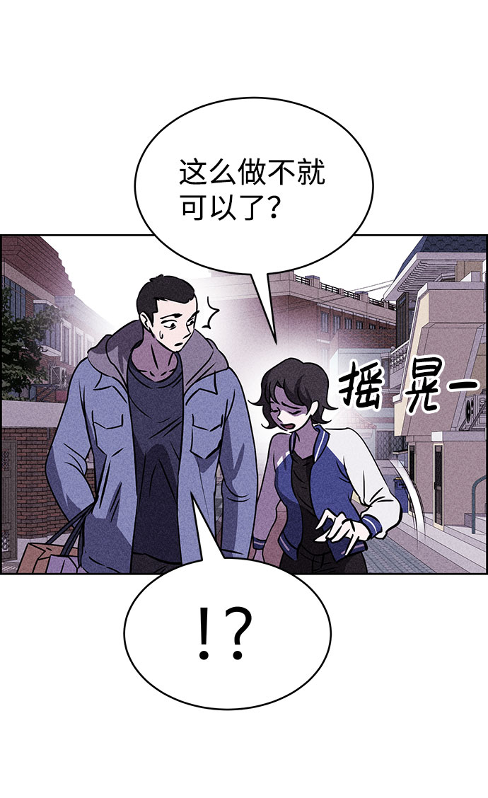 第44话34