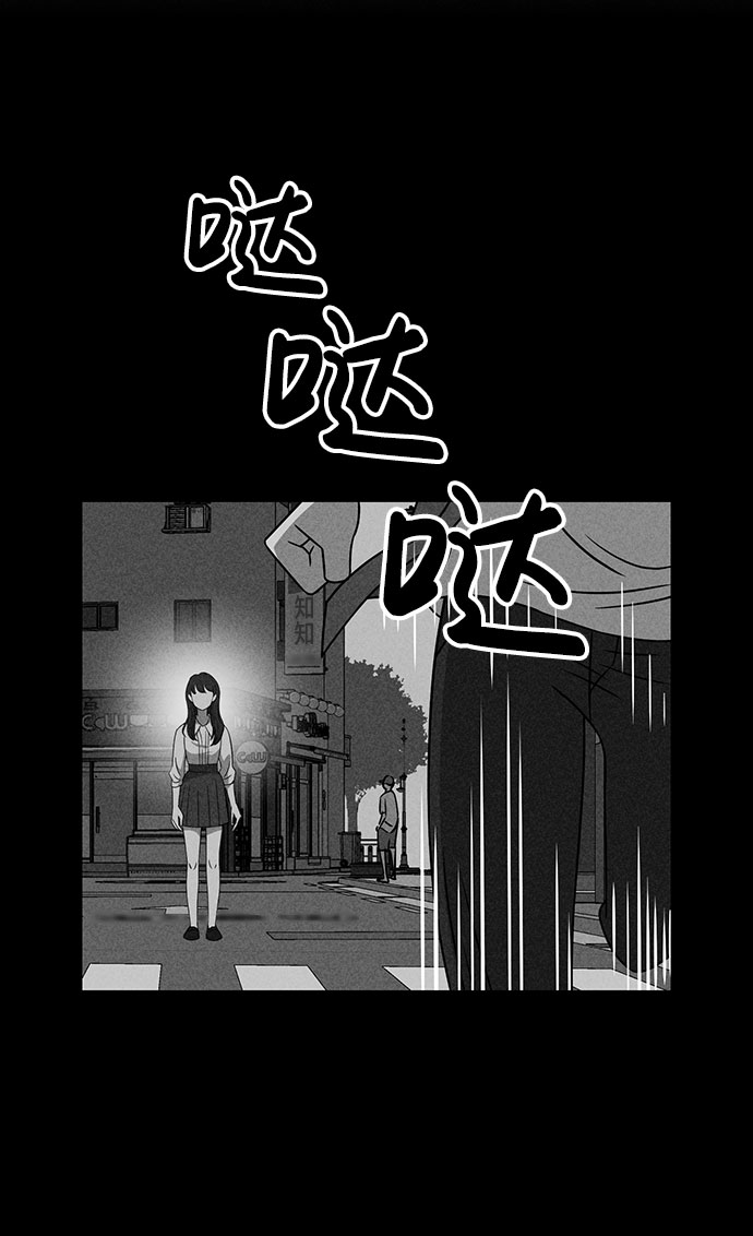 第47话35