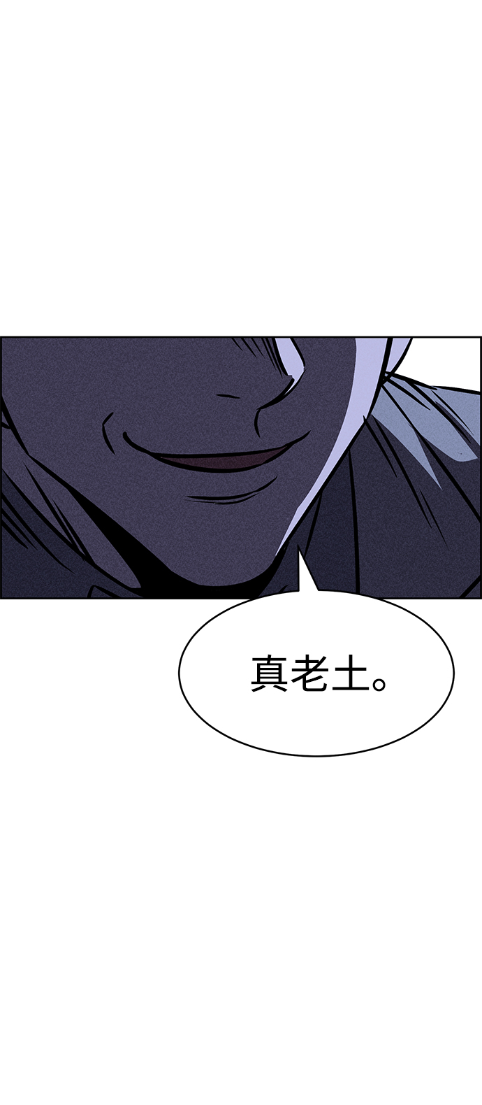 第36话80