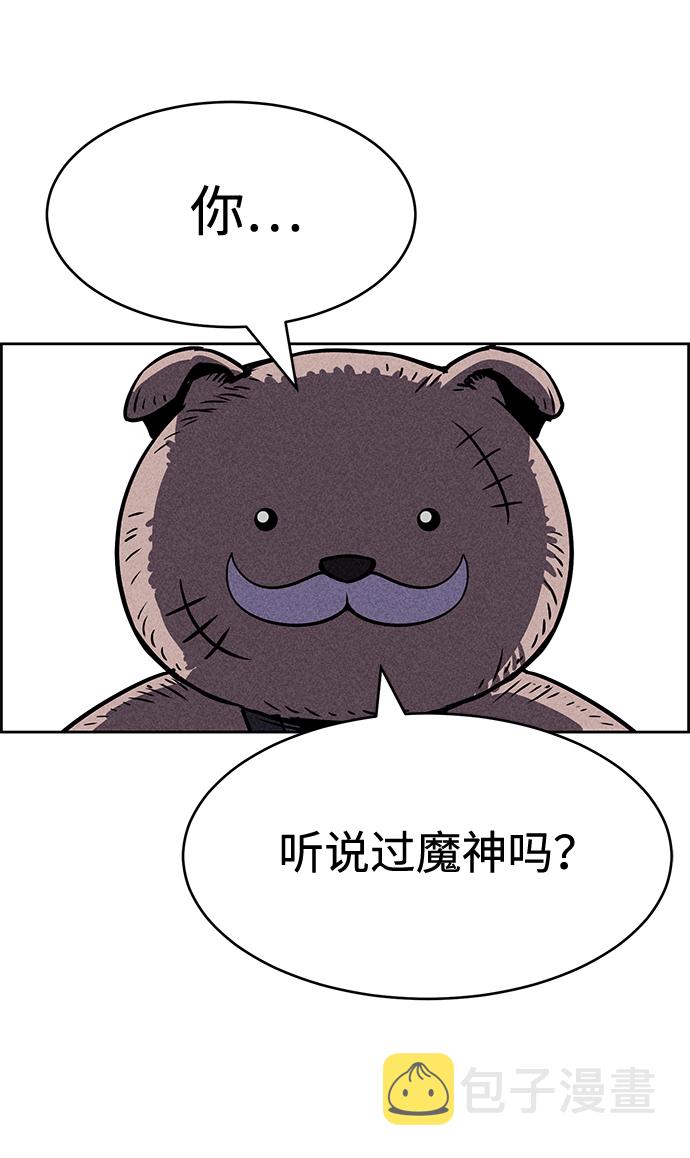 第11话89