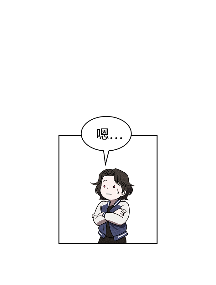 第15话21