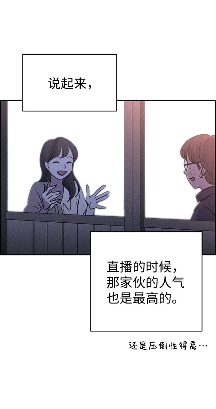 第46话52