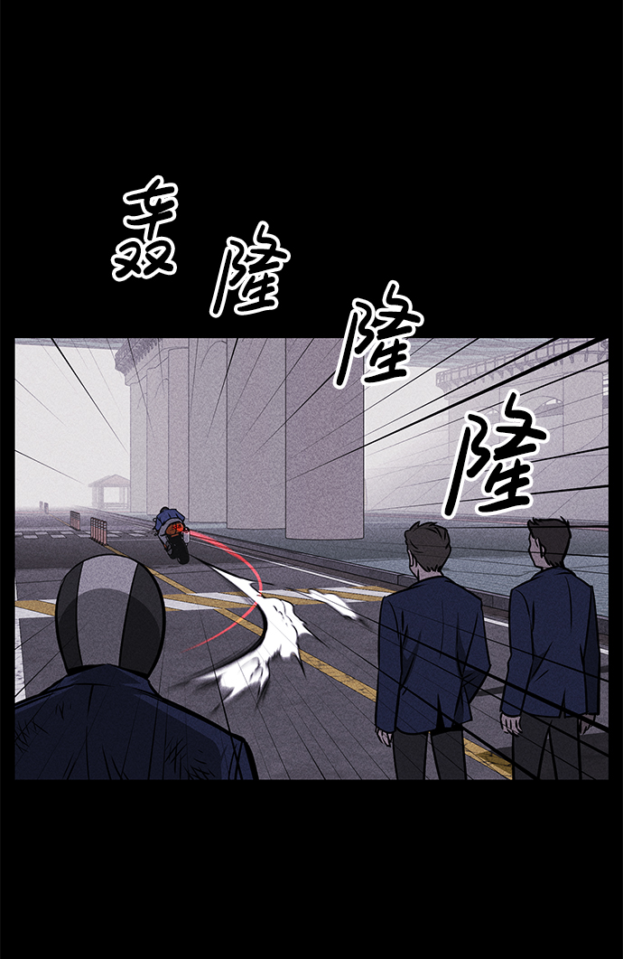 第1话69