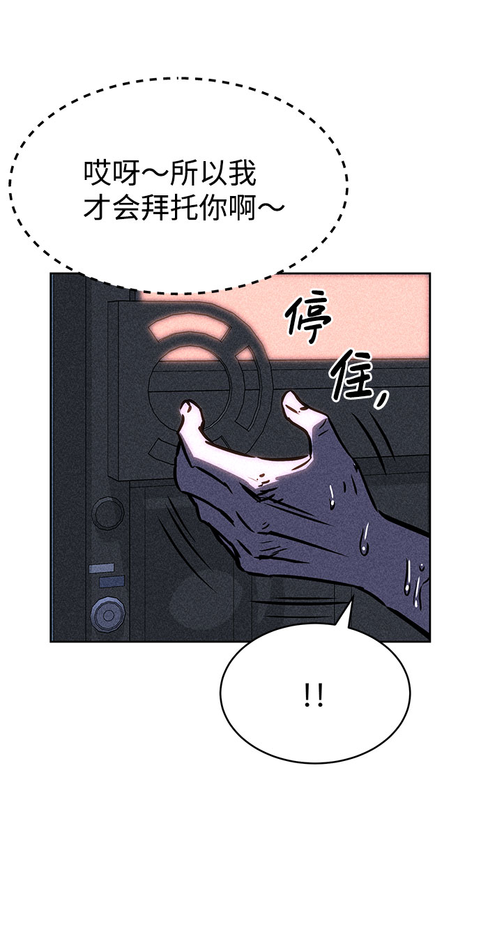 第42话56