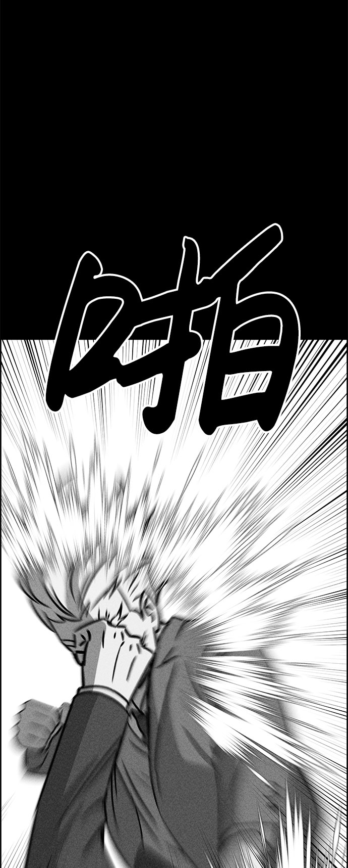 第50话42