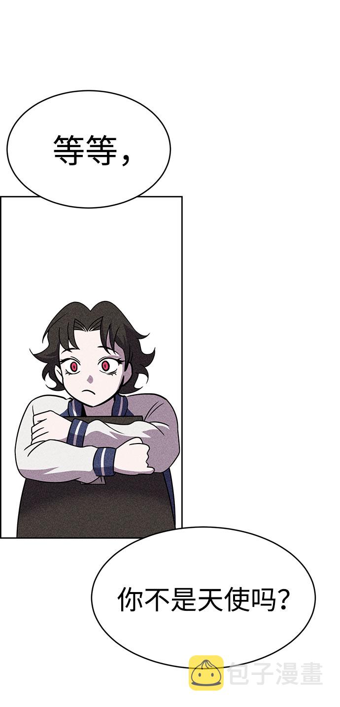 第53话18