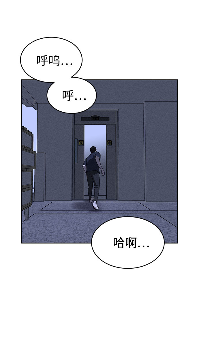 第60话47