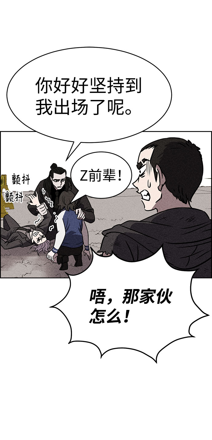 第41话9