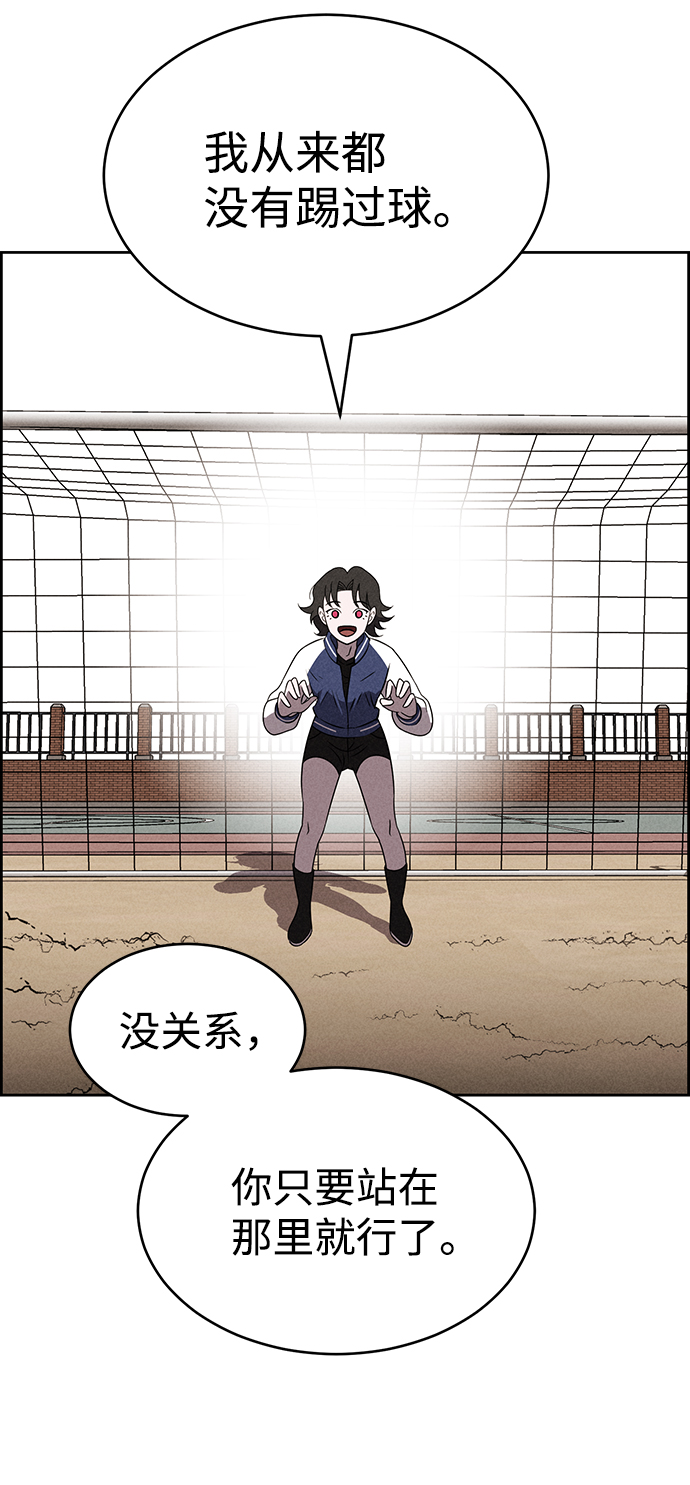 第65话55