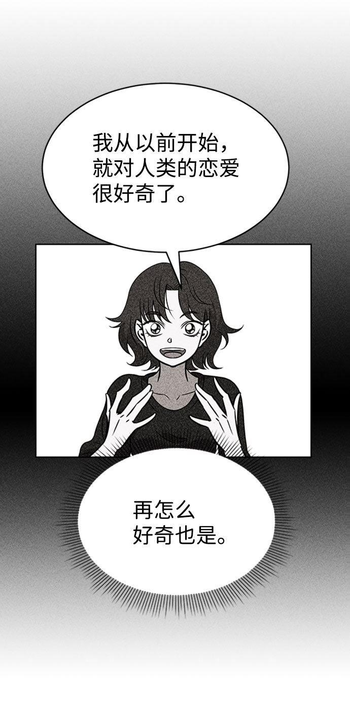 第46话15