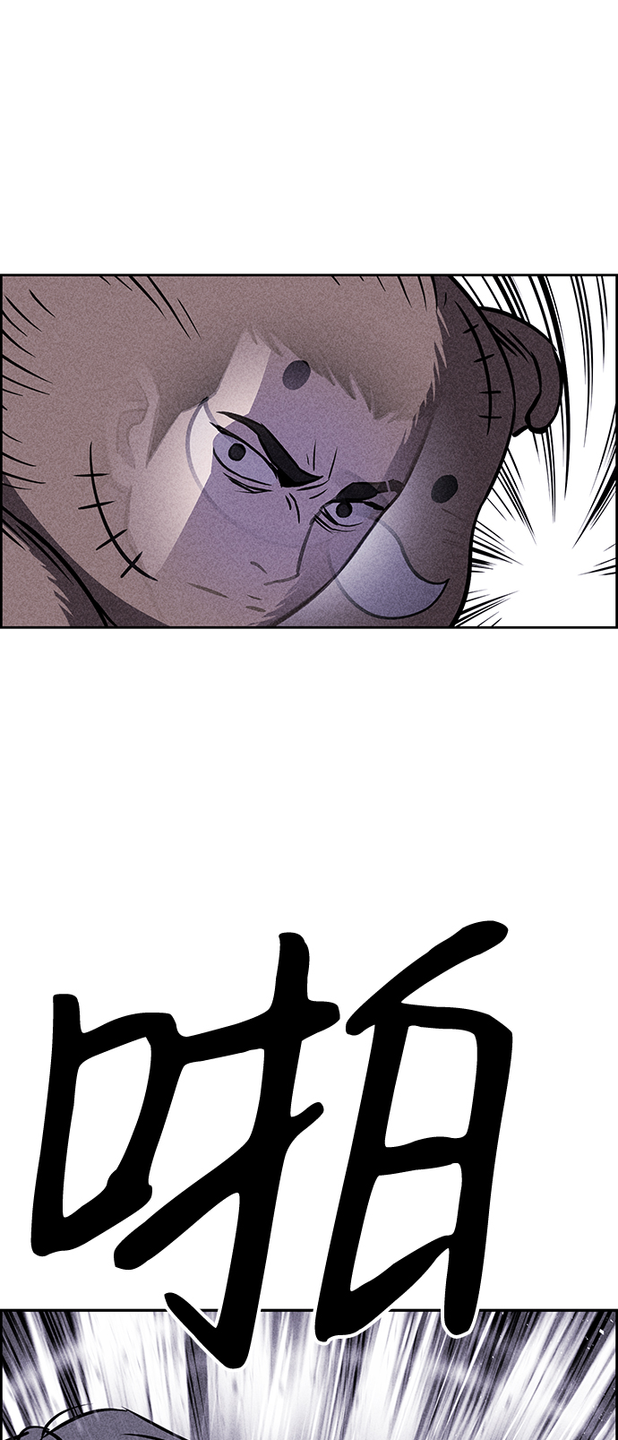 第11话77
