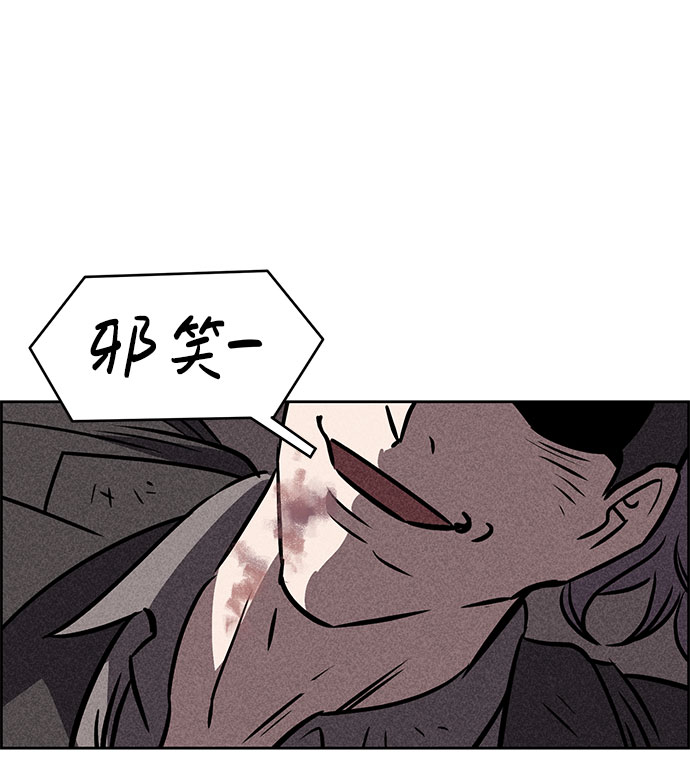 第41话4