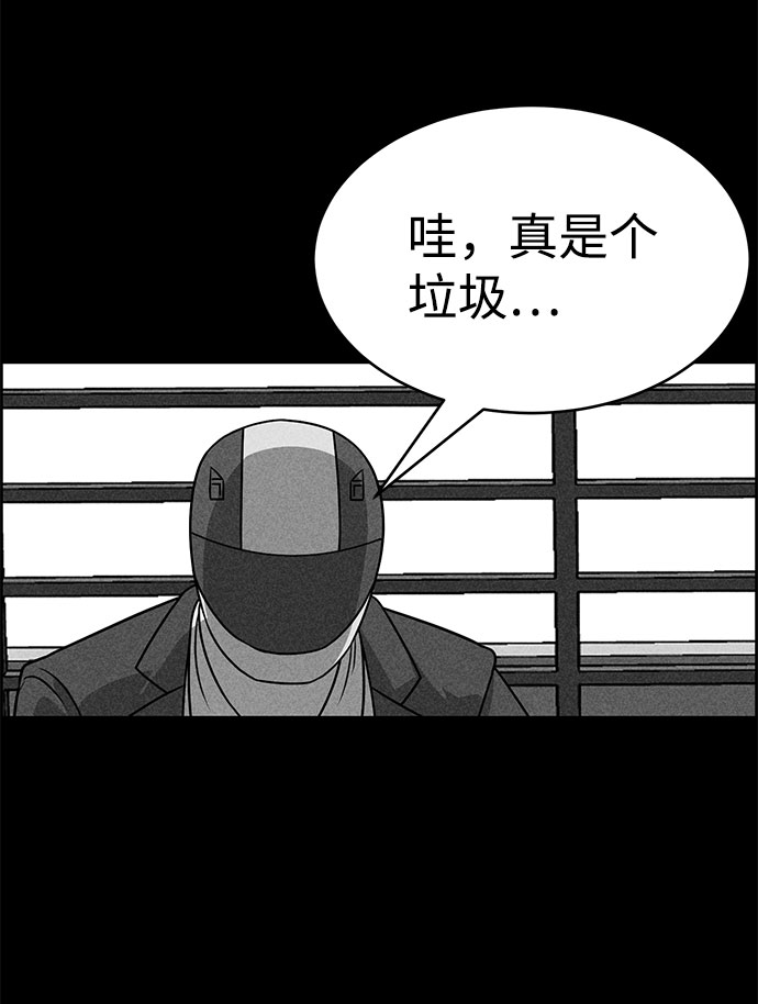 第50话104