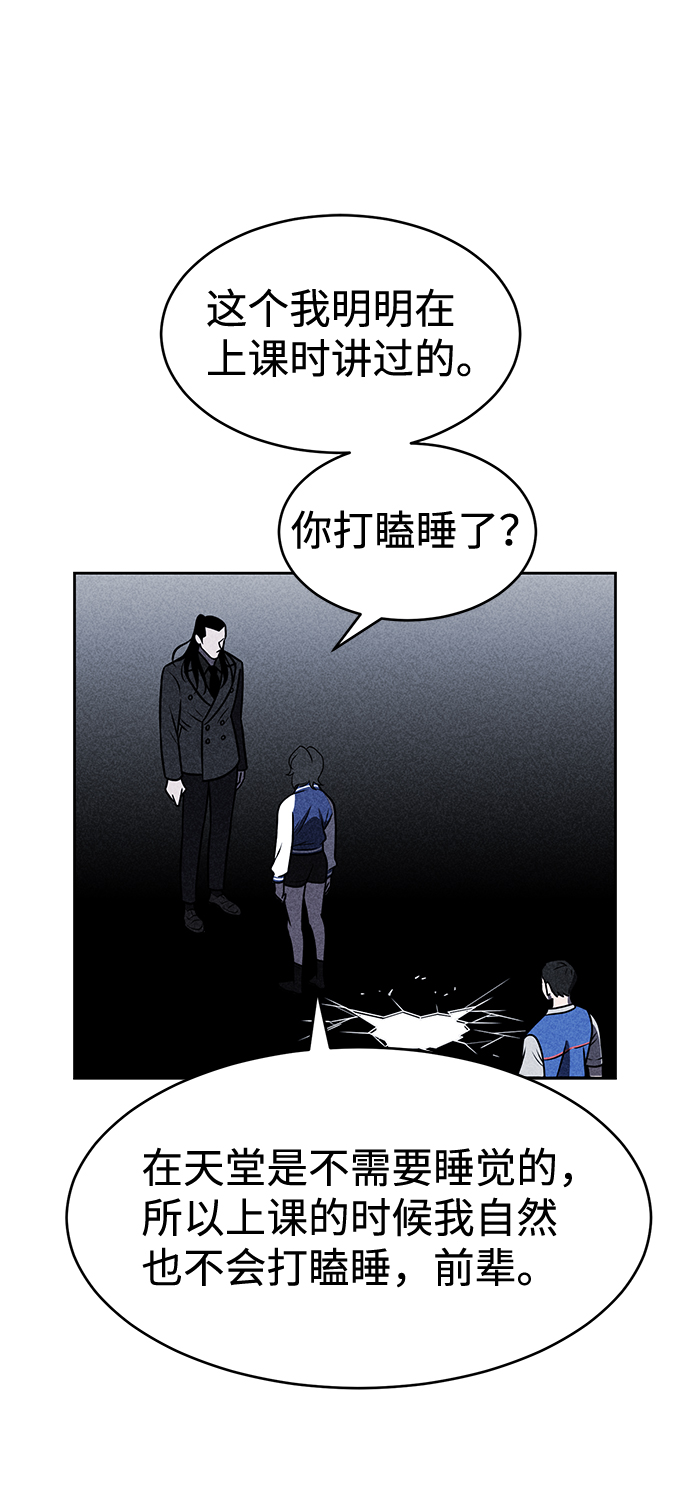 第16话62