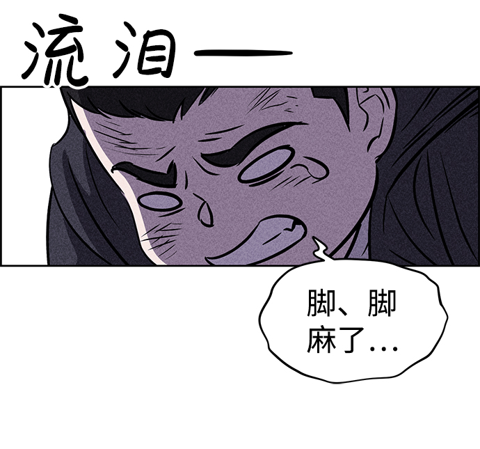 第40话67