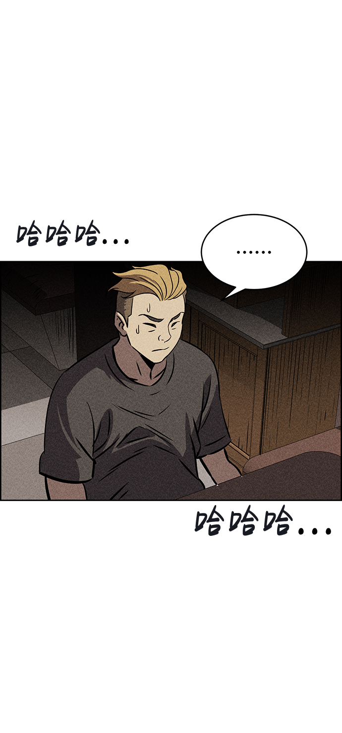 第37话36