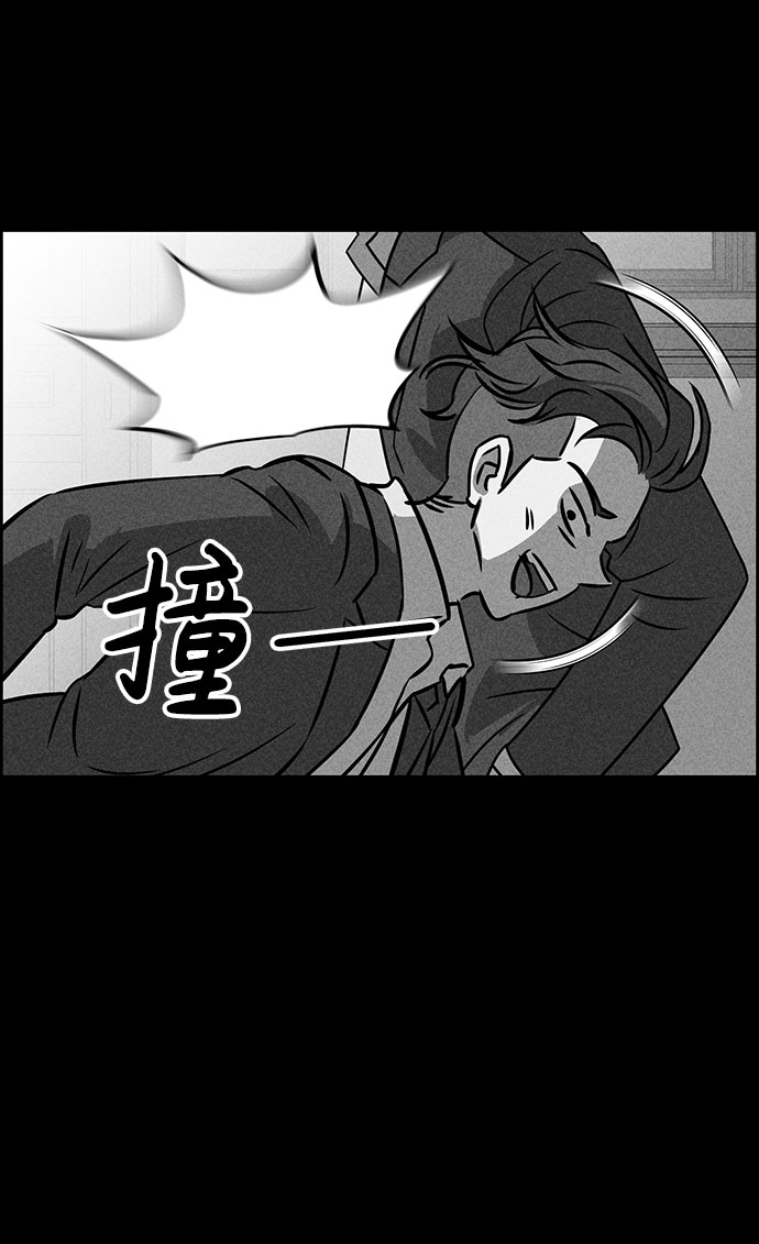 第48话40