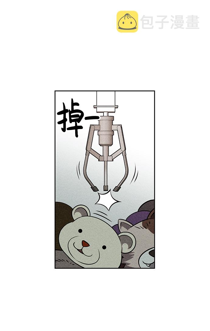 第7话59