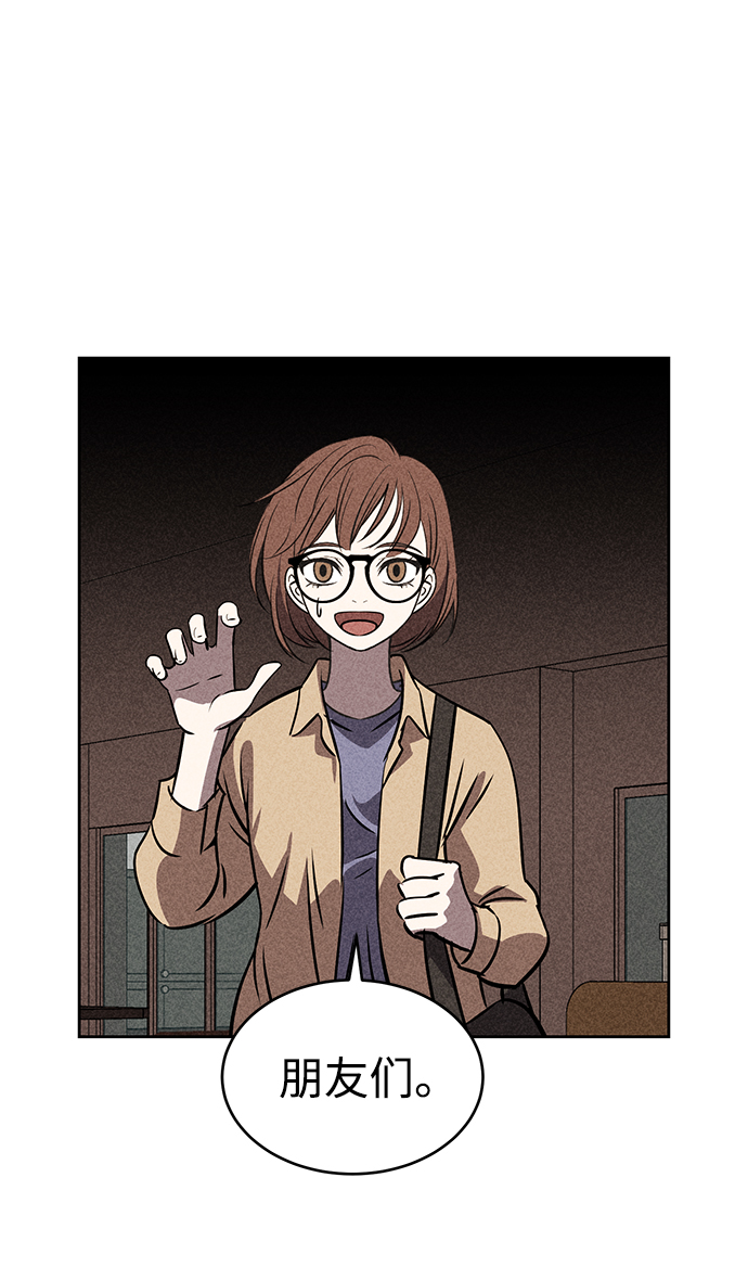 第27话11