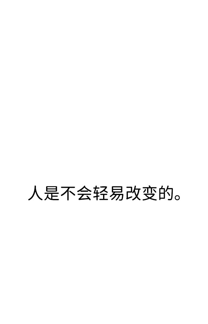 第1话1