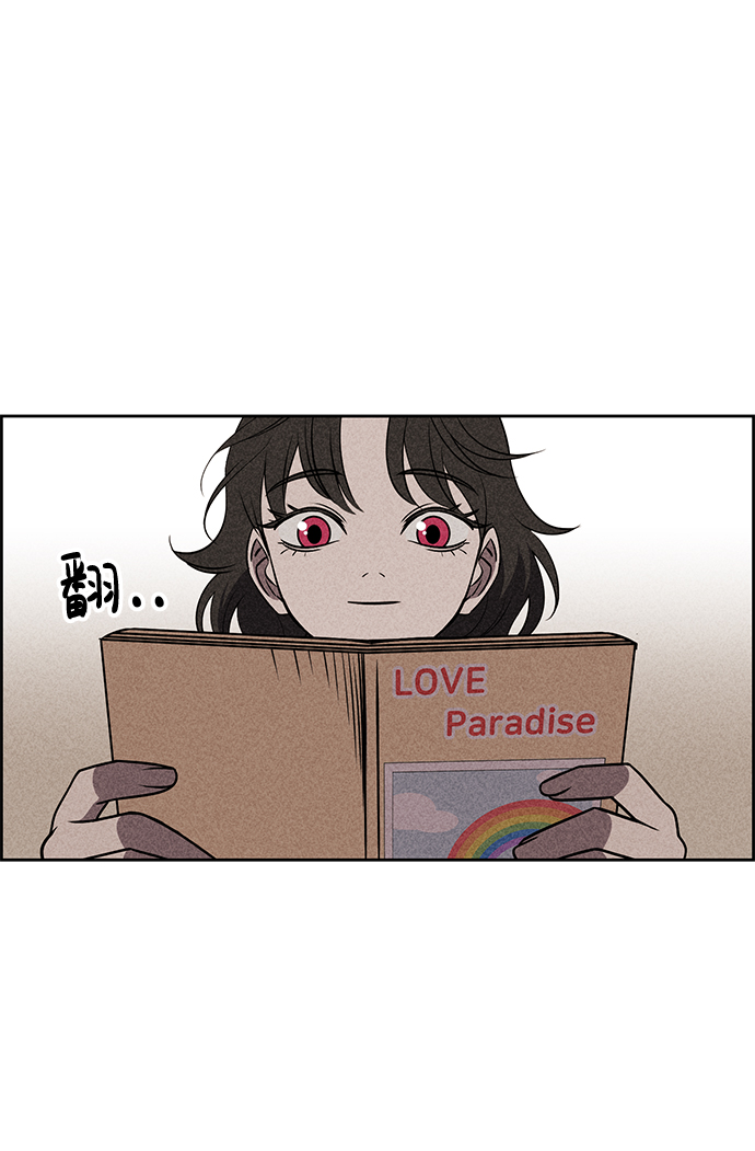 第14话54