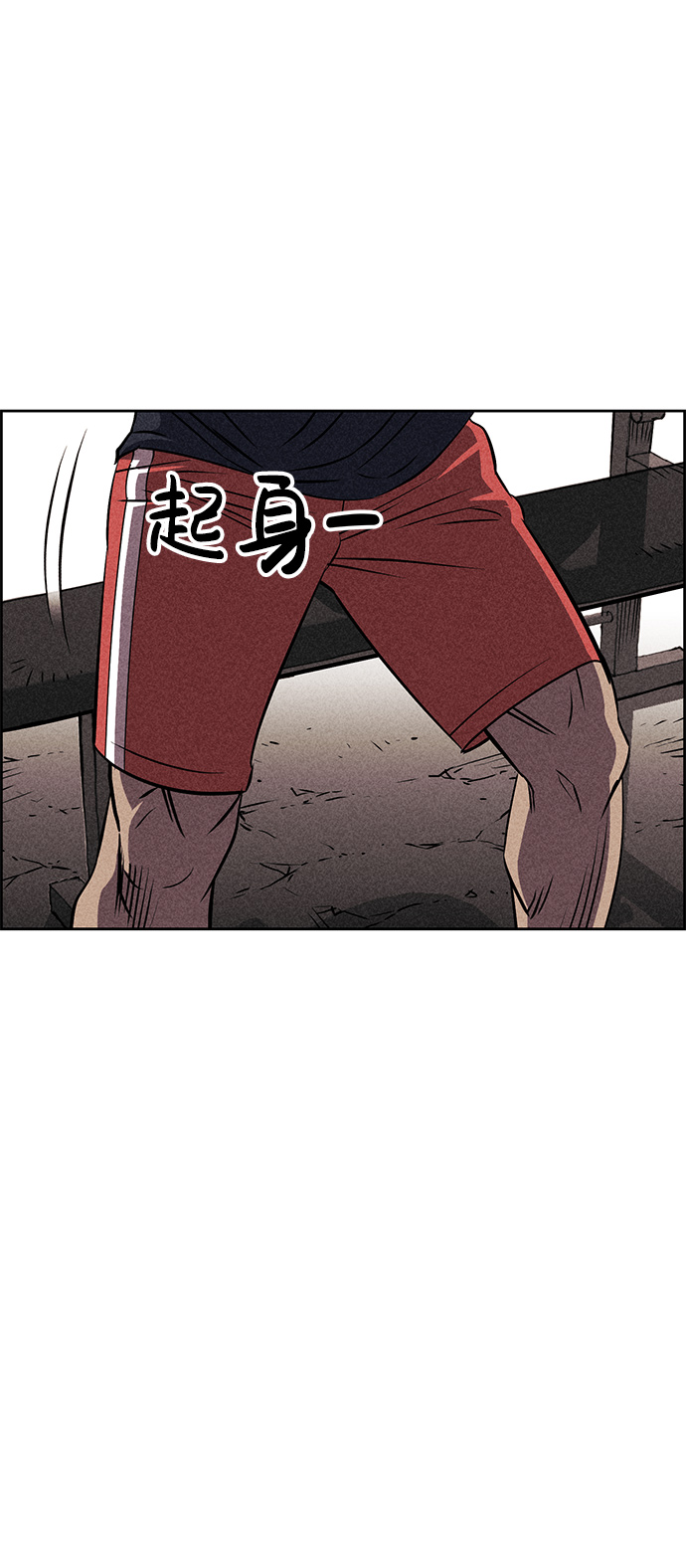 第6话107