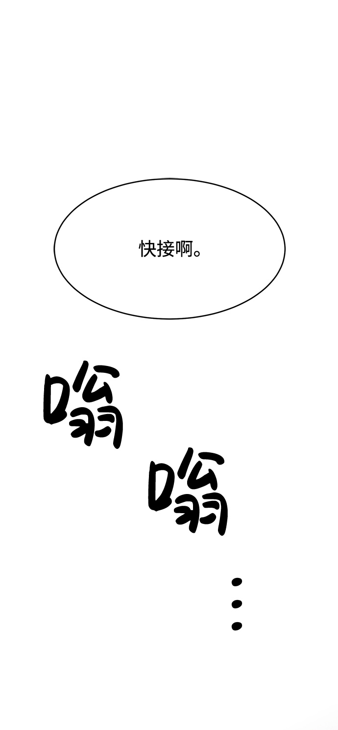 第9话1
