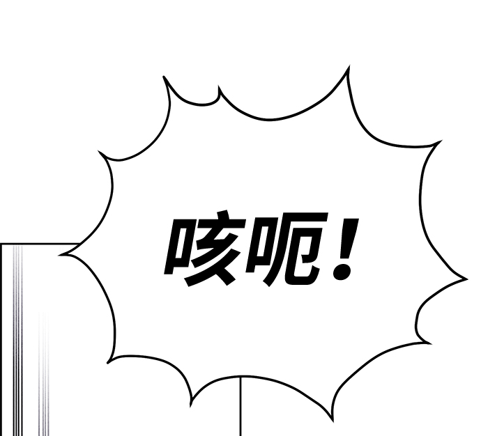 第40话49