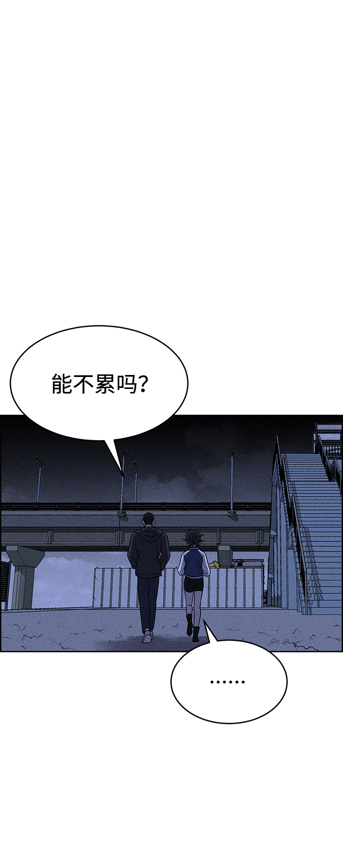 第35话40