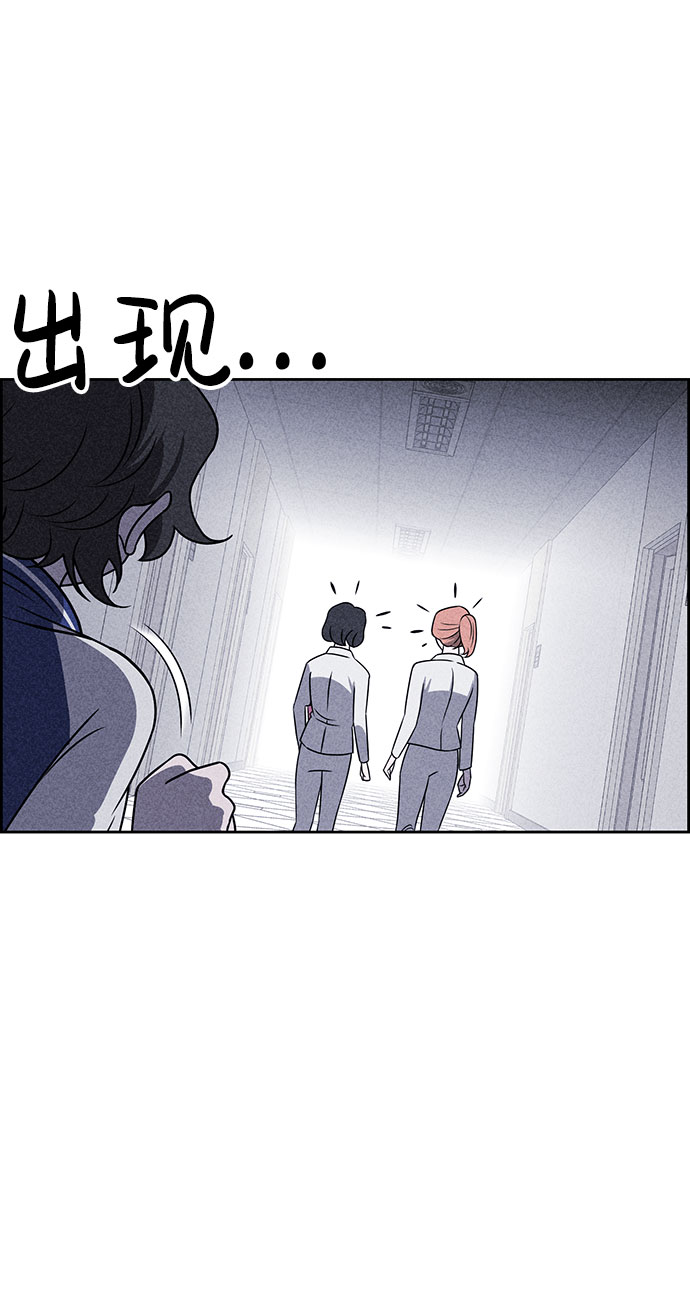 第53话72