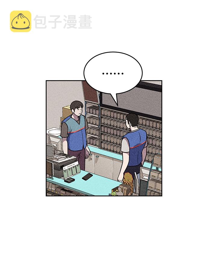 第17话39