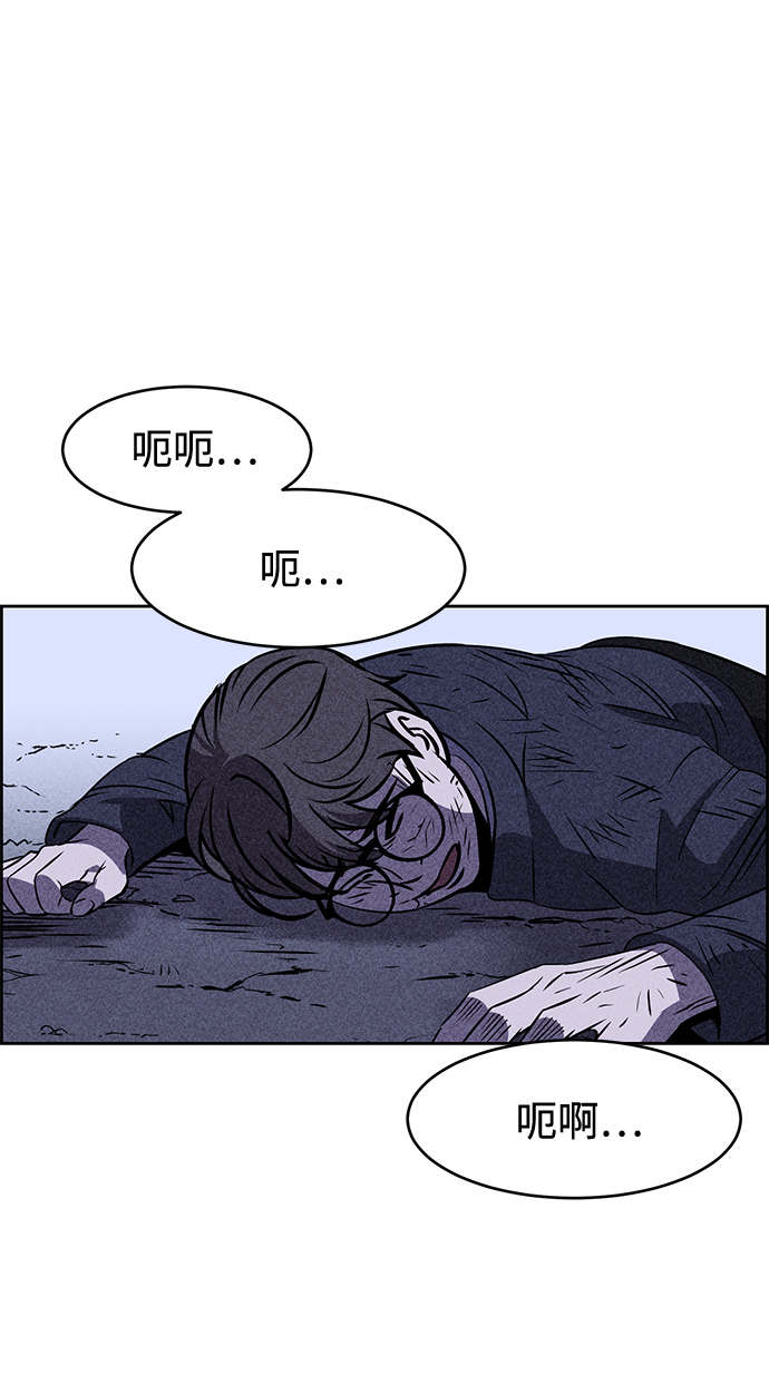 第6话70