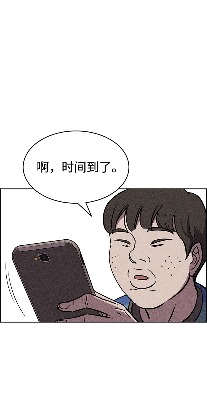 第17话41