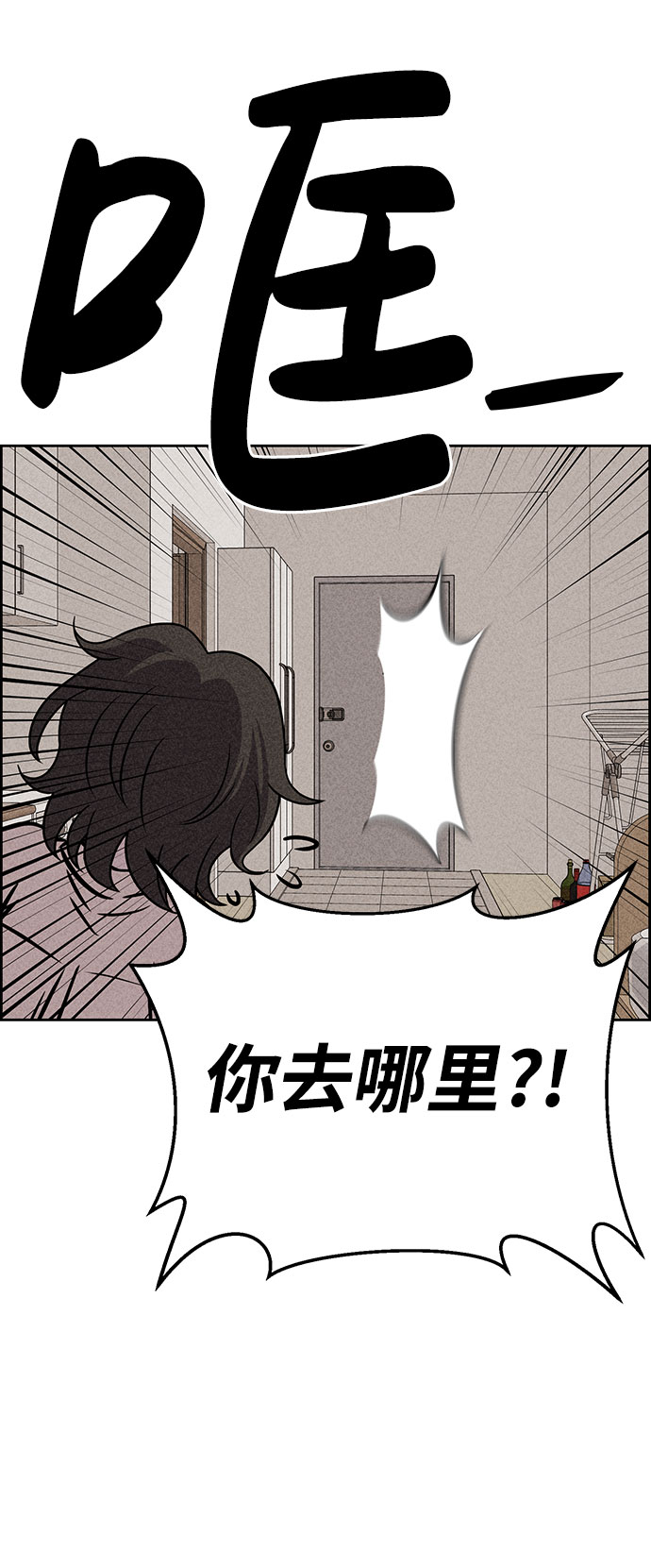 第47话55