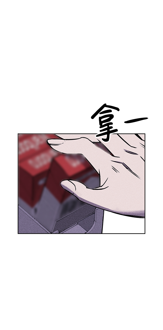 第15话61