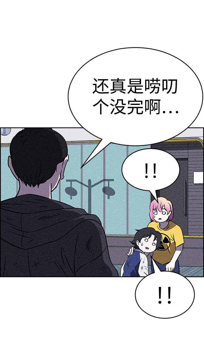 第41话65