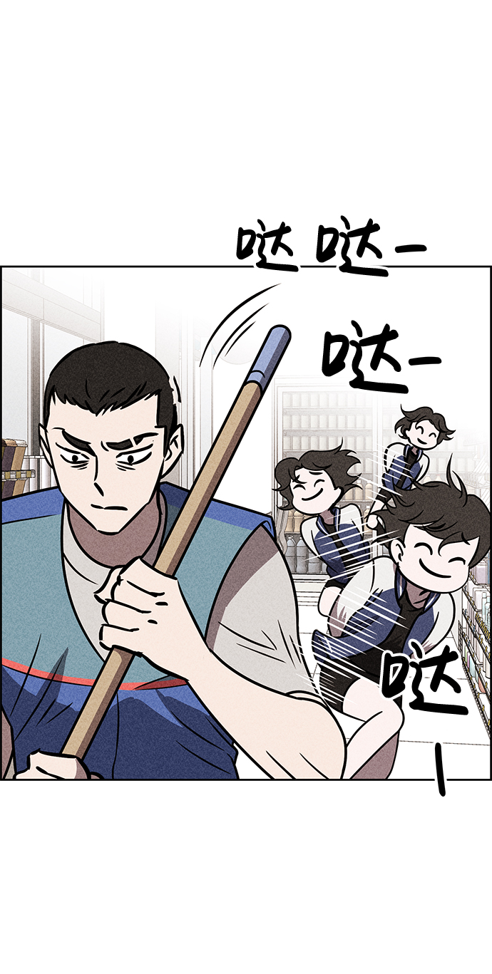 第34话23