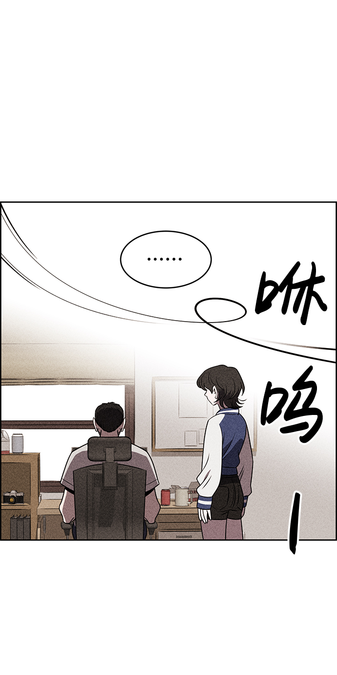 第15话20
