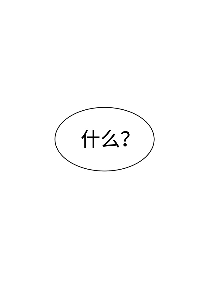 第7话15