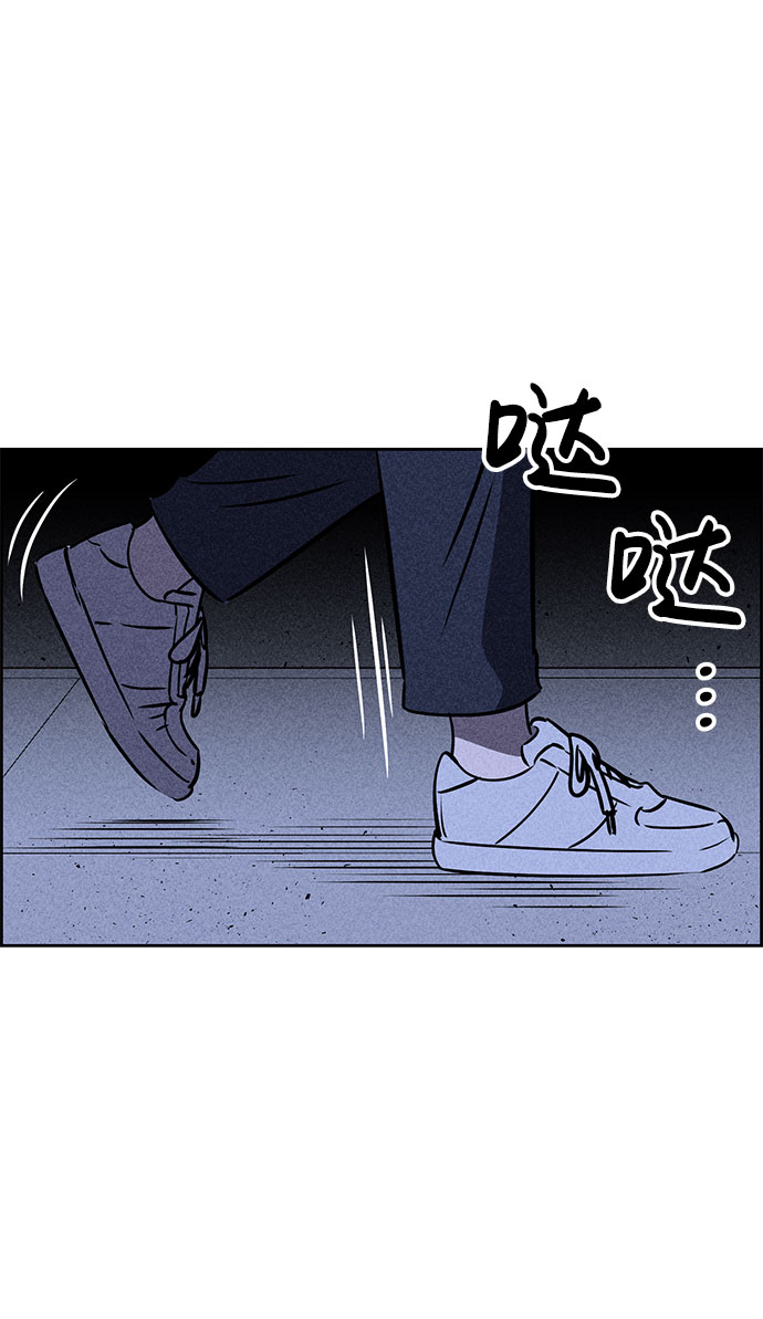 第30话60