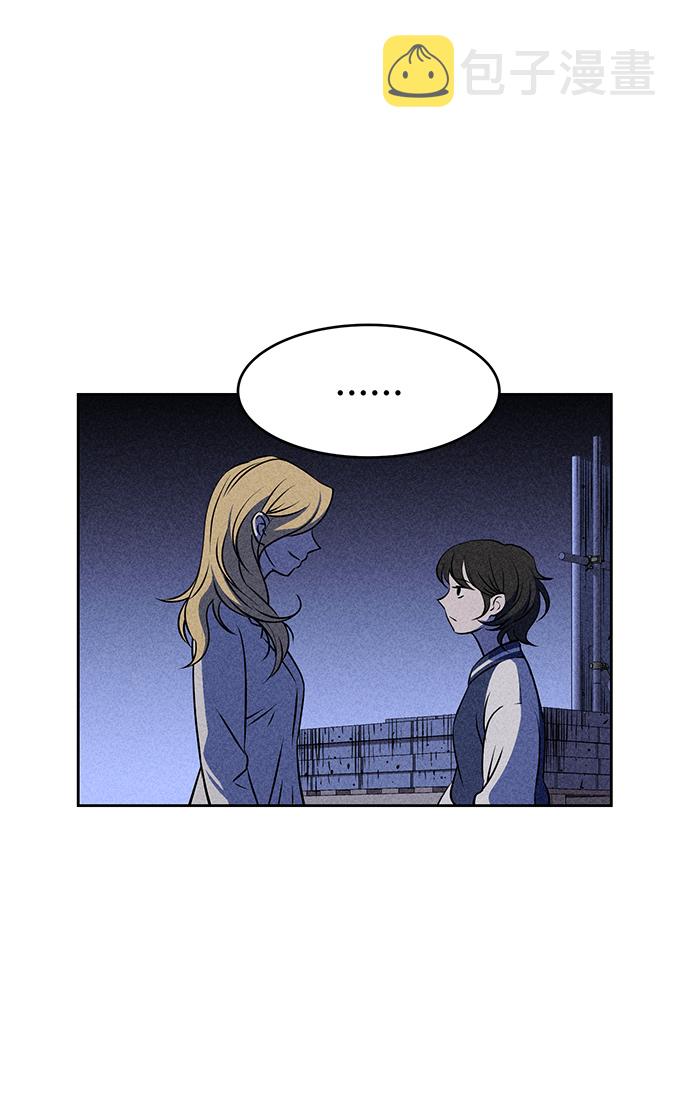 第7话33