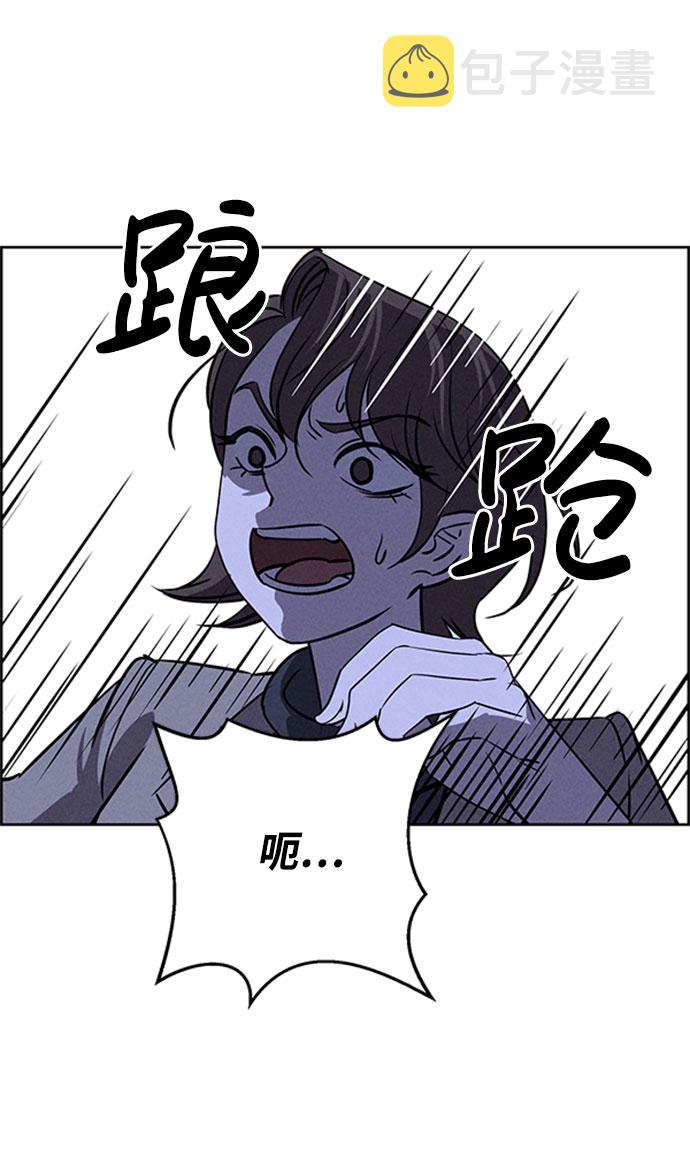 第57话91